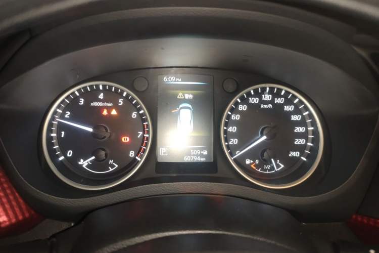 Used Nissan Lannia 2020 1.6L CVT Smart Connect Smart Cool Edition Instrument Cluster