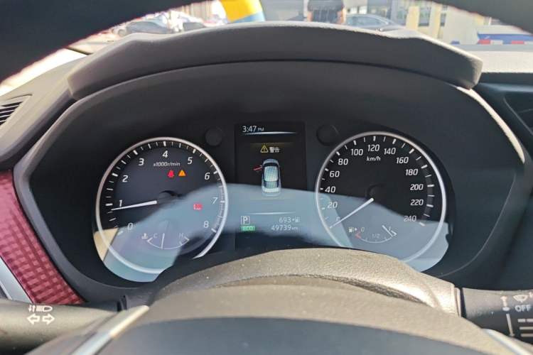 Used Nissan Lannia 2020 1.6L CVT Smart Connect Smart Cool Edition Instrument Cluster