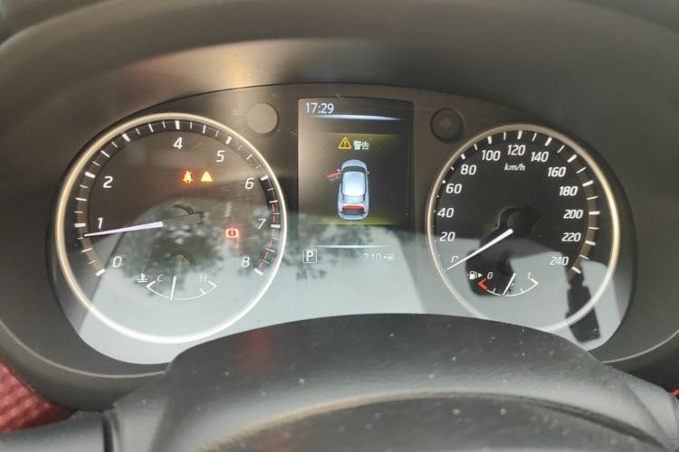 Used Nissan Lannia 2020 1.6L CVT Smart Connect Smart Cool Edition Instrument Cluster