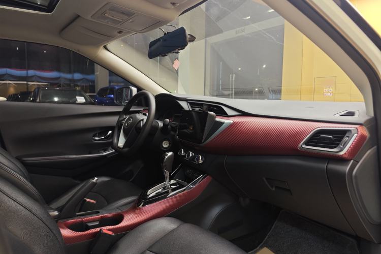 Used Nissan Lannia 2020 1.6L CVT Cool Edition Interior 1