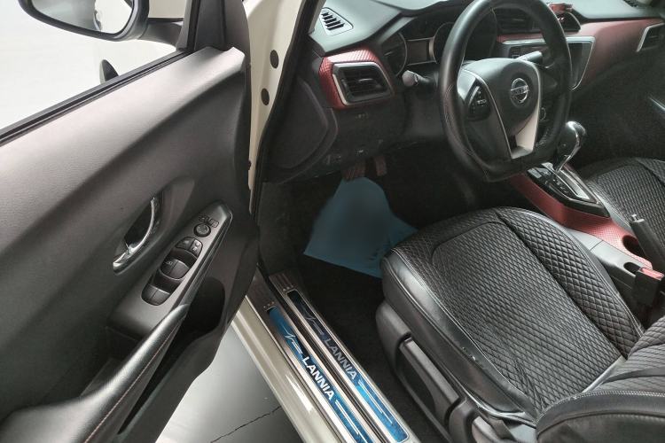 Used Nissan Lannia 2020 1.6L CVT Cool Edition Interior 2