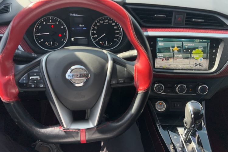 Used Nissan Lannia 2020 1.6L CVT Smart Connect Smart Cool Edition Interior 4