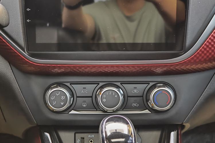 Used Nissan Lannia 2020 1.6L CVT Cool Edition Interior 6