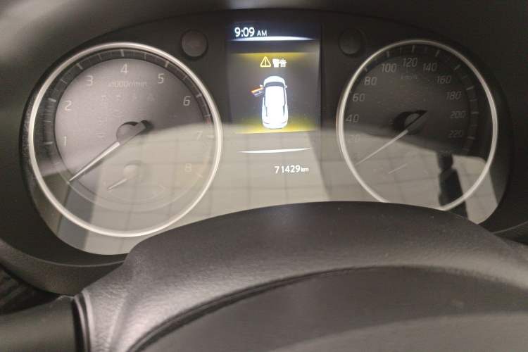 Used Nissan Lannia 2020 1.6L CVT Smart Connect Smart Cool Edition Odometer Close Up