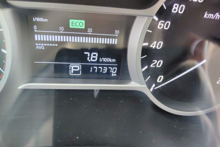 Used Nissan Lannia 2020 1.6L CVT Cool Edition Odometer Close Up