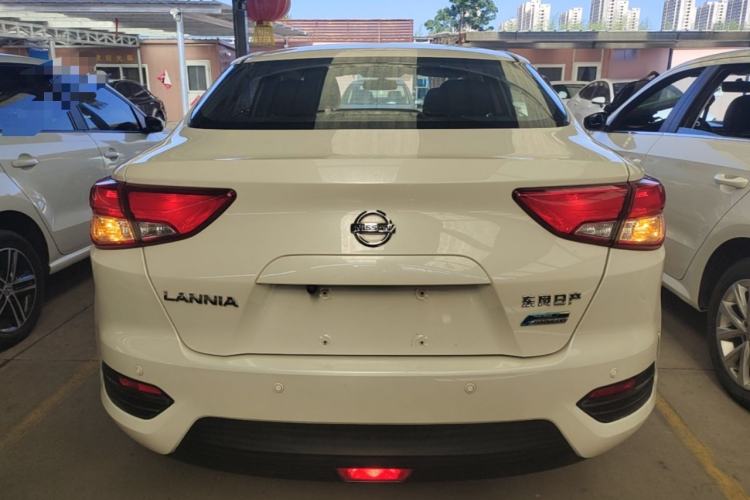 Used Nissan Lannia 2020 1.6L CVT Cool Edition Rear