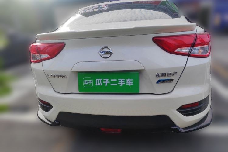 Used Nissan Lannia 2020 1.6L CVT Smart Connect Smart Cool Edition Rear