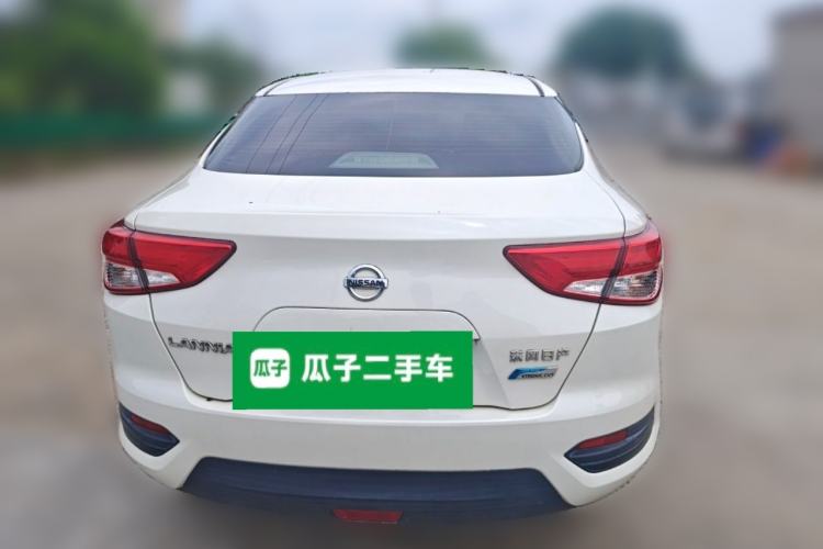 Used Nissan Lannia 2020 1.6L CVT Cool Edition Rear