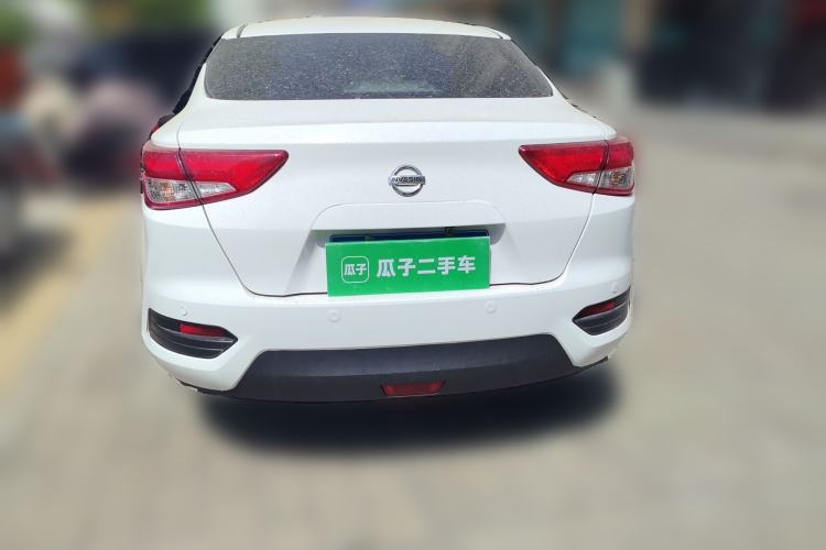 Used Nissan Lannia 2020 1.6L CVT Cool Edition Rear