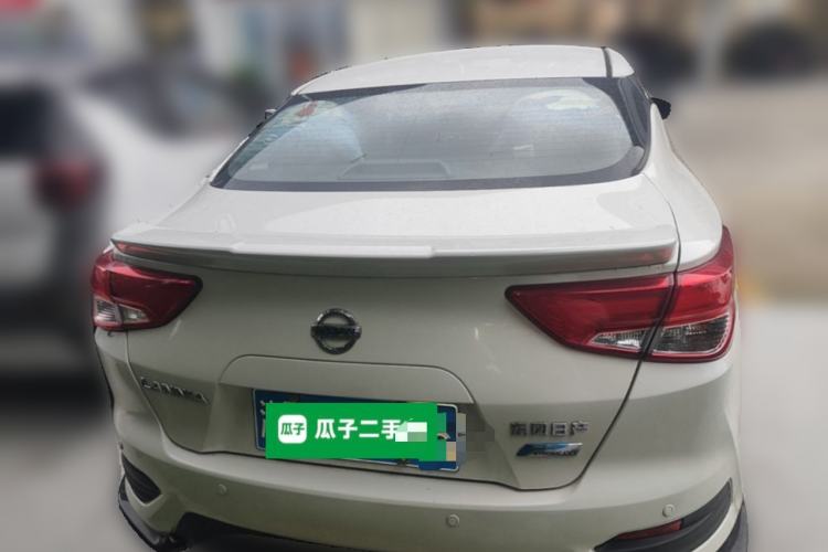 Used Nissan Lannia 2020 1.6L CVT Smart Connect Smart Cool Edition Rear