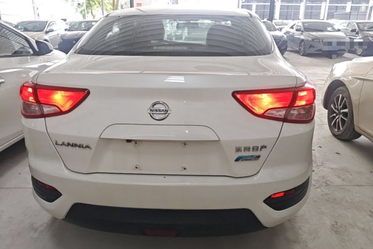 Used Nissan Lannia 2020 1.6L CVT Cool Edition Rear