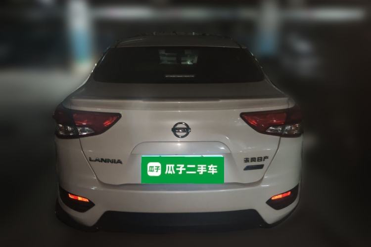 Used Nissan Lannia 2020 1.6L CVT Smart Connect Smart Cool Edition Rear