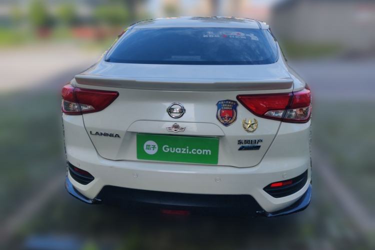 Used Nissan Lannia 2020 1.6L CVT Smart Connect Smart Cool Edition Rear