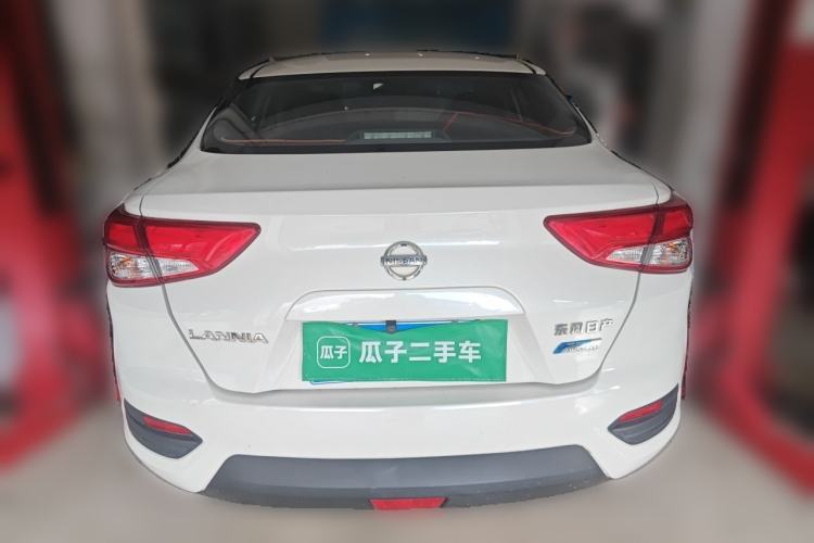 Used Nissan Lannia 2020 1.6L CVT Cool Edition Rear