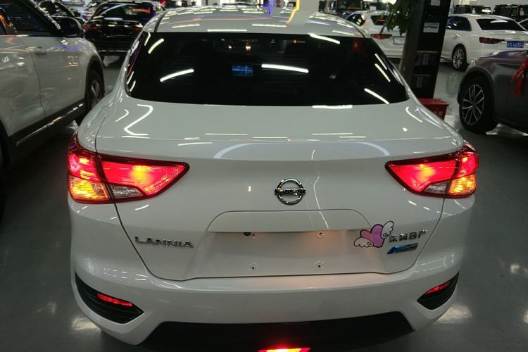 Used Nissan Lannia 2020 1.6L CVT Cool Edition Rear