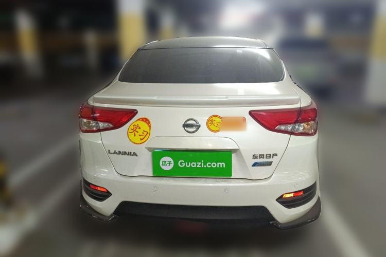 Used Nissan Lannia 2020 1.6L CVT Smart Connect Smart Cool Edition Rear