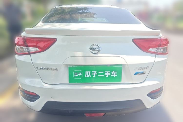 Used Nissan Lannia 2020 1.6L CVT Cool Edition Rear