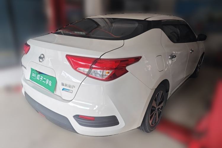 Used Nissan Lannia 2020 1.6L CVT Cool Edition Rear Right 45 Deg