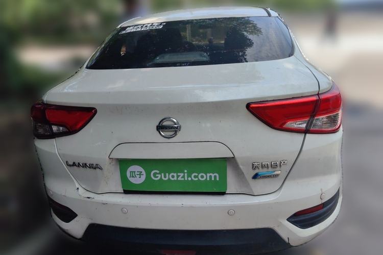 Used Nissan Lannia 2020 1.6L CVT Cool Edition Rear
