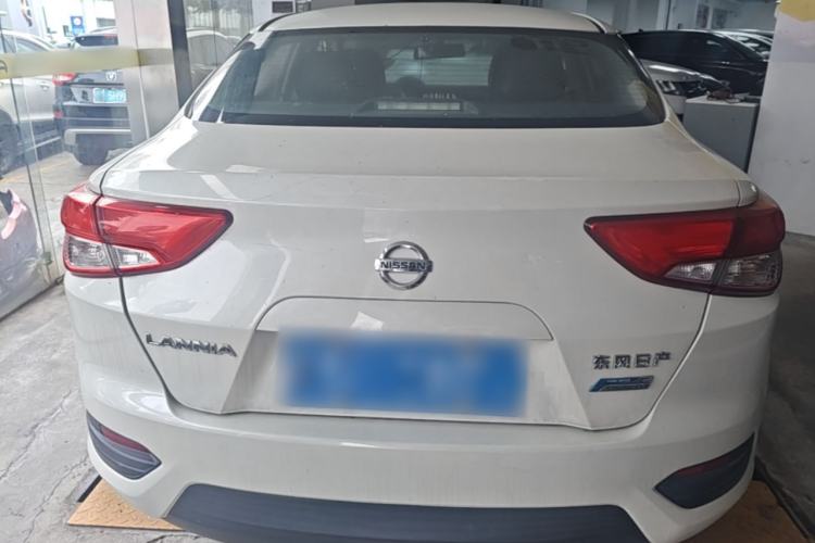 Used Nissan Lannia 2020 1.6L CVT Cool Edition Rear