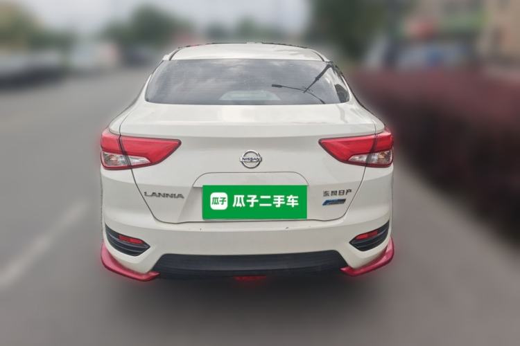 Used Nissan Lannia 2020 1.6L CVT Cool Edition Rear