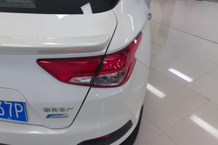 Used Nissan Lannia 2020 1.6L CVT Smart Connect Smart Cool Edition Right Rear Taillight