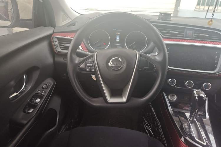 Used Nissan Lannia 2020 1.6L CVT Smart Connect Smart Cool Edition Steering Wheel