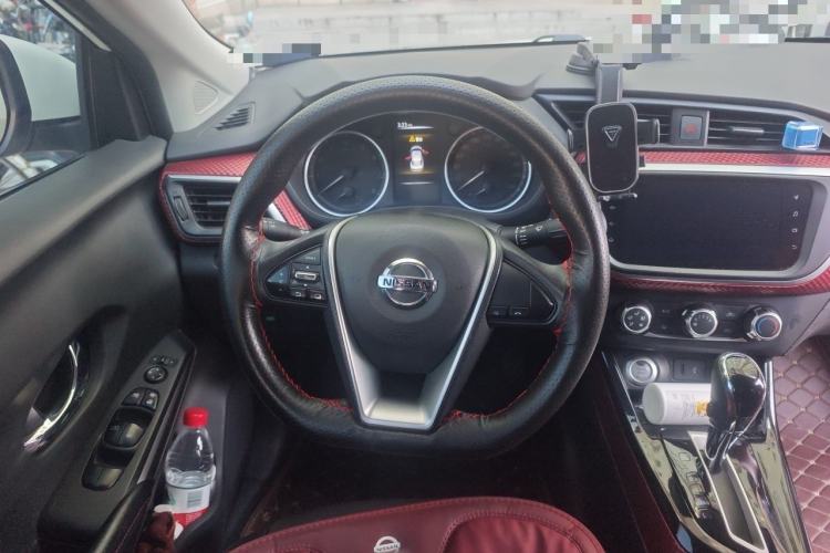 Used Nissan Lannia 2020 1.6L CVT Smart Connect Smart Cool Edition Steering Wheel