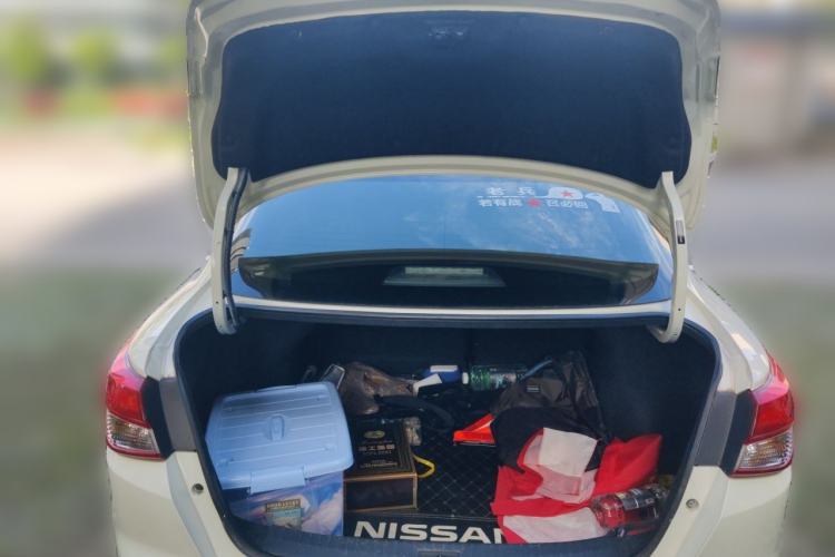 Used Nissan Lannia 2020 1.6L CVT Smart Connect Smart Cool Edition Trunk