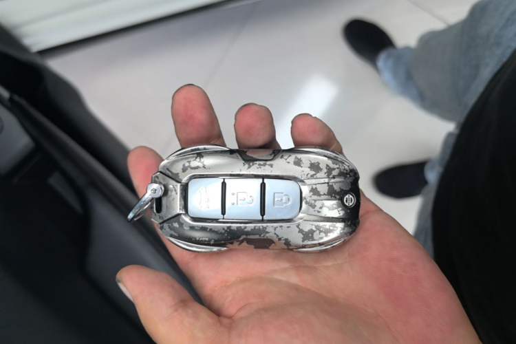Used Nissan Lannia 2020 1.6L CVT Smart Connect Smart Cool Edition Vehicle Key