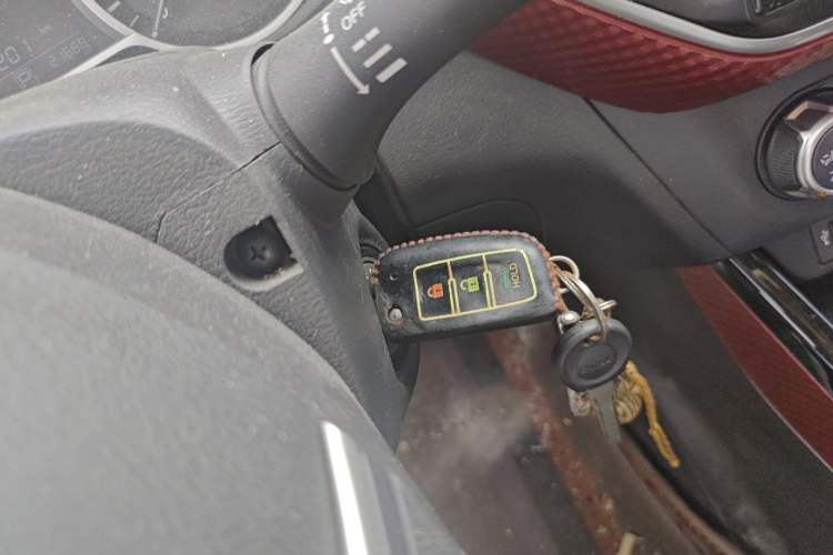 Used Nissan Lannia 2020 1.6L CVT Cool Edition Vehicle Key