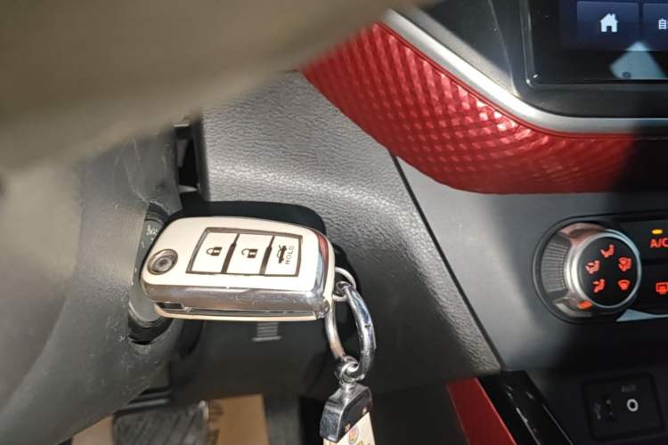 Used Nissan Lannia 2020 1.6L CVT Cool Edition Vehicle Key