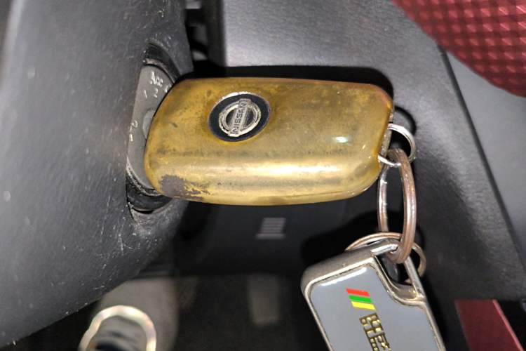 Used Nissan Lannia 2020 1.6L CVT Cool Edition Vehicle Key
