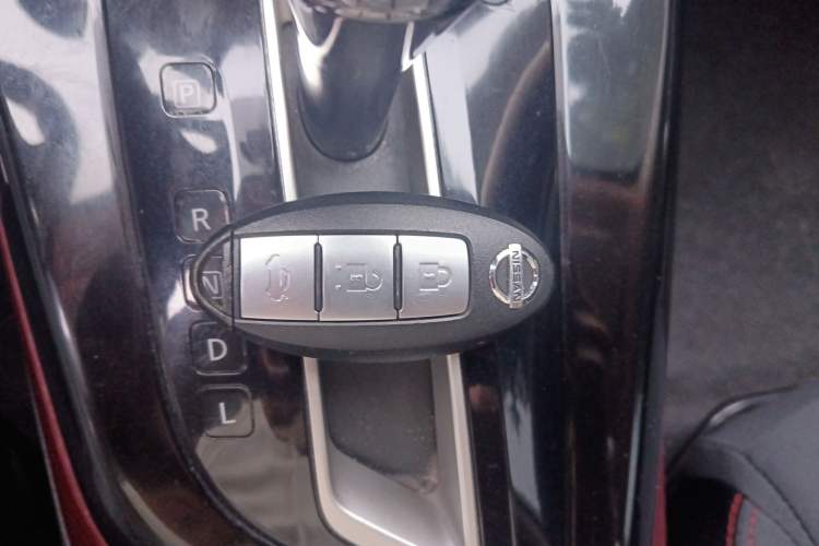 Used Nissan Lannia 2020 1.6L CVT Smart Connect Smart Cool Edition Vehicle Key