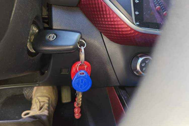Used Nissan Lannia 2020 1.6L CVT Cool Edition Vehicle Key