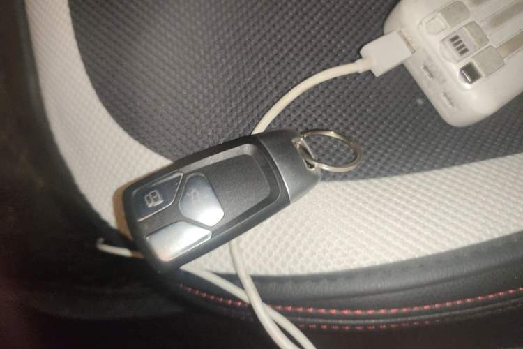 Used Nissan Lannia 2020 1.6L CVT Smart Connect Smart Cool Edition Vehicle Key