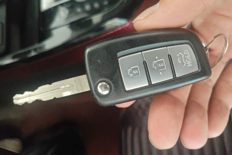 Used Nissan Lannia 2020 1.6L CVT Cool Edition Vehicle Key