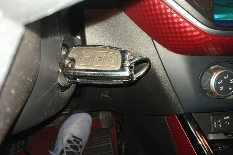 Used Nissan Lannia 2020 1.6L CVT Cool Edition Vehicle Key