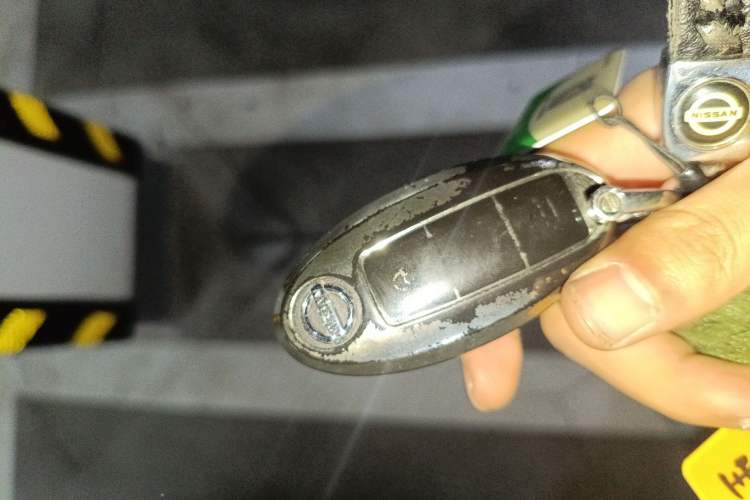 Used Nissan Lannia 2020 1.6L CVT Smart Connect Smart Cool Edition Vehicle Key