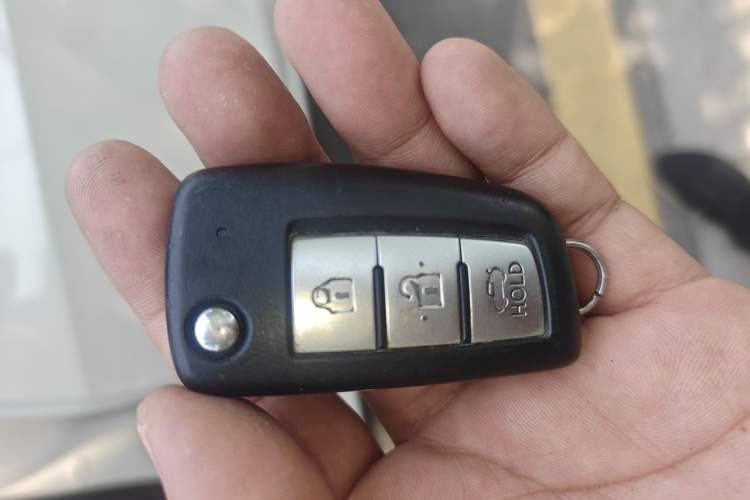 Used Nissan Lannia 2020 1.6L CVT Cool Edition Vehicle Key