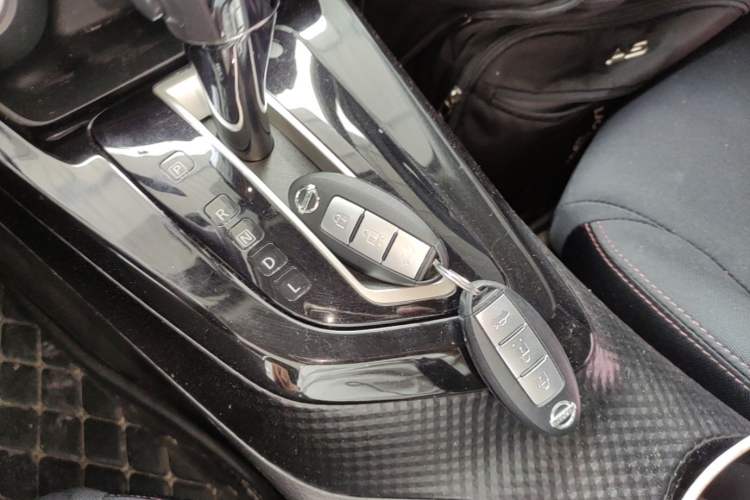 Used Nissan Lannia 2020 1.6L CVT Smart Connect Smart Cool Edition Vehicle Key