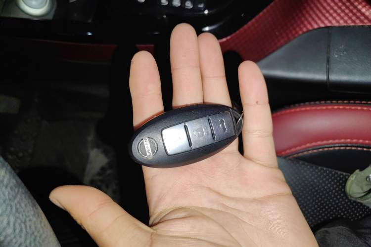 Used Nissan Lannia 2020 1.6L CVT Smart Connect Smart Cool Edition Vehicle Key