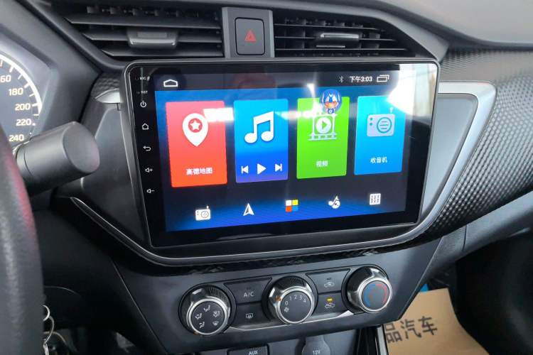 Used Nissan Lannia 2021 1.6L CVT Cool Edition Audio And AC Panel