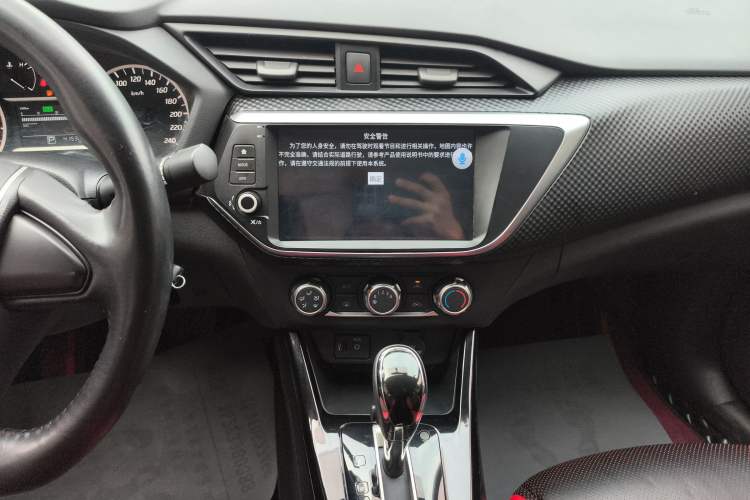Used Nissan Lannia 2021 1.6L CVT Cool Edition Audio And AC Panel
