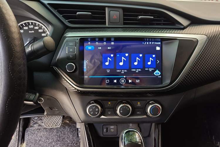 Used Nissan Lannia 2021 1.6L CVT Cool Edition Audio And AC Panel