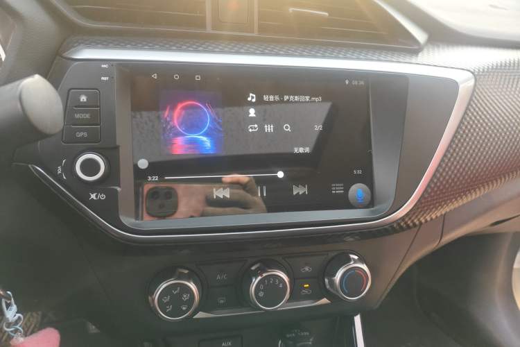 Used Nissan Lannia 2021 1.6L CVT Cool Edition Audio And AC Panel