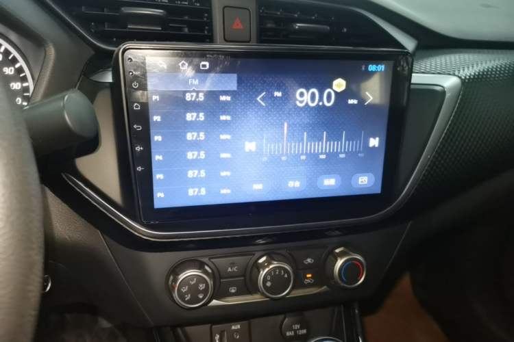 Used Nissan Lannia 2021 1.6L CVT Cool Edition Audio And AC Panel