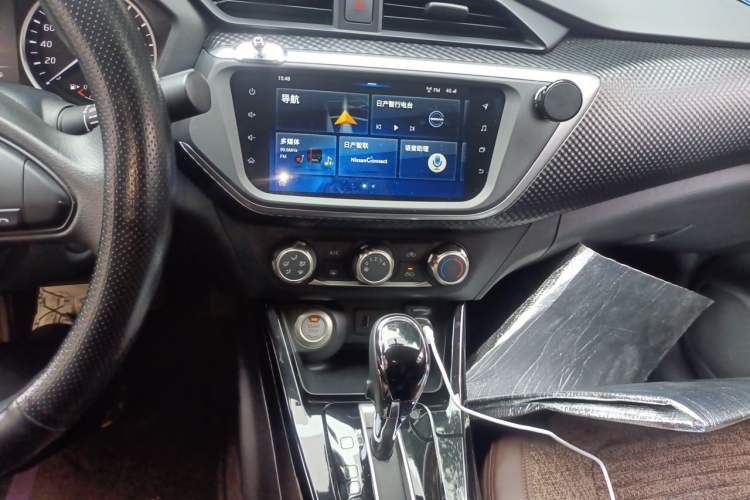 Used Nissan Lannia 2021 1.6L CVT Smart Connect Smart Cool Edition Audio And AC Panel
