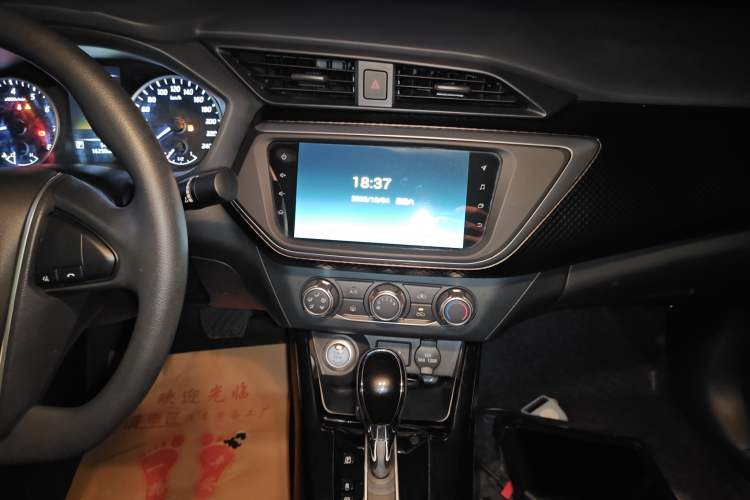 Used Nissan Lannia 2021 1.6L CVT Smart Connect Smart Cool Edition Audio And AC Panel