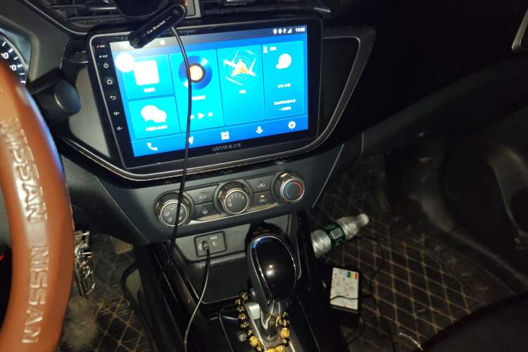 Used Nissan Lannia 2021 1.6L CVT Cool Edition Audio And AC Panel